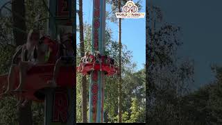 shorts Freizeitland Geiselwind  JUNGLE DROP Offride freizeitpark amusementpark fahrgeschäft [upl. by Casar]