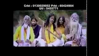 Usle Jati Maya Timilai Maile pani Dinthe Hola  Pramod Kharel new song  MP4 360p [upl. by Georgy]