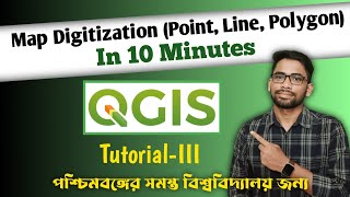 Map Digitization in QGIS SoftwarePoint Line Polygon featuresqgis [upl. by Yelehsa]