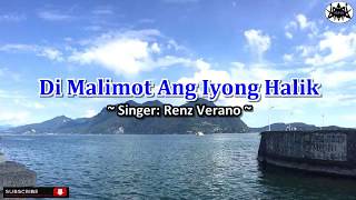 Thats Why You Go  MLTR Tagalog Karaoke Version [upl. by Nade]