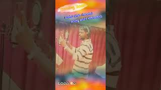 Parasu Kolur new janapada song coming song [upl. by Susannah3]