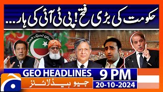 Geo News 9 PM Headlines  20 October 2024 [upl. by Anon]