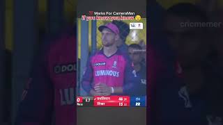 Jos batler form corner 🫨 ashwin josbatler viratkohli cricket meme viralvideo trending [upl. by Griffith]