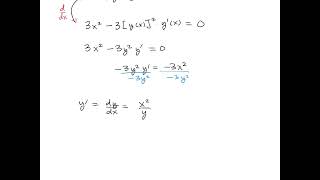 Implicit Differentiation Example 1 [upl. by Atik979]