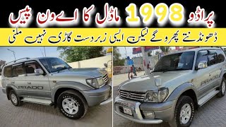 Toyota Land Cruiser Prado TX Limited  Beautiful Jeep in Pakistan  1998 Model [upl. by Lorrie]