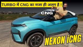 NEXON iCNG  Turbo में CNG का तो मजा ही अलग है [upl. by Lehctim696]