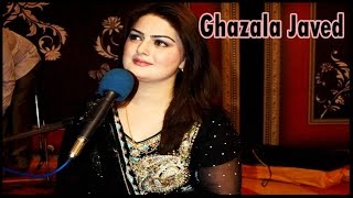 Pre Me Da Marwan  Ghazala Javed  HD Video [upl. by Eiramllij]