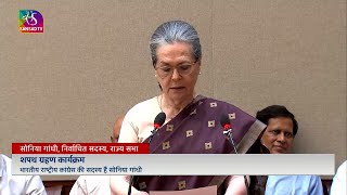 INCs Shrimati Sonia Gandhi takes oath as Rajya Sabha member  04 April 2024 [upl. by Marlea902]