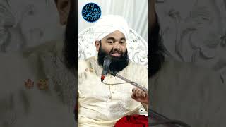 Huzoor ﷺ Ka Waqeya By Sayyed Aminul Qadri Sahab 🥰 sayyedaminulqadri short takrir trending [upl. by Odnuges745]