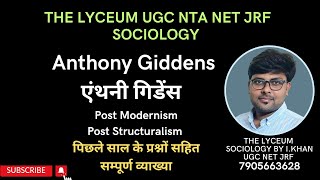 Anthony Giddens sociology in hindi  एंथनी गिडेंस  Theory of Structuration [upl. by Atalanti734]