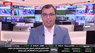 ارتفاع الطلب العالمي على حقوق بث الدوري السعودي بعد التعاقد مع نجوم بارزين يتقدمهم رونالدو [upl. by Ade]