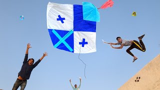 Kite Cutting Caught Abubaker Gudda  Kite Lover [upl. by Borroff]