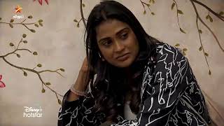 Bigg Boss Tamil Season 7  28th November 2023  Promo 1 [upl. by Mackey]