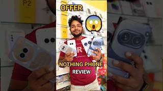 Nothing Phone Review iphone nothing minivlog unboxing shorts review vlog JoblessVisu [upl. by Hetty]