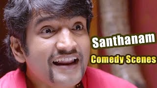 Santhanam Hilarious Comedy Scenes  Telugu Back 2 Back Comedy Scenes [upl. by Aisatsana18]