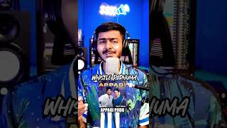 Whistle Podu X Appadi Podu GOAT amp Ghilli 🎤🔥🔊 [upl. by Ainevuol]