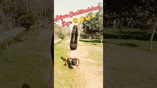 जयपुर 💪💪💪😲😲😲😲hand Dandviral video new yoga [upl. by Kirat]