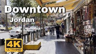 جولة سياحية في وسط البلد  عمان  الأردن  🇯🇴  Amman Jordan DownTown Walking Tour  4K [upl. by Ehc600]