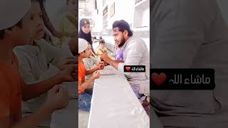 Duniya mein mujhe tumne jab apna banaya hai vairal naat Sharifnaatshortsfeed shortvideocute [upl. by Norbert340]