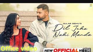 💝🤗 Dil jeha nahi 🤗 Manda song new popular  official video  🤩 [upl. by Nawad18]