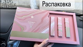 Долгожданная посылка [upl. by Dyanna]