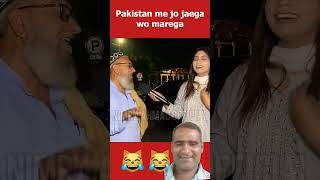 Marne k liye BandobastKarna padegapakistani 🇵🇰 chacha [upl. by Miquela758]