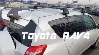 Roof rack THULE Edge Clamp Toyota RAV4 [upl. by Akerley]