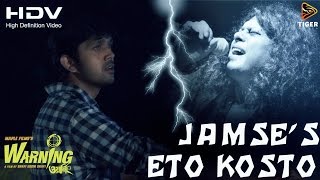 Eto Kosto  James  HD Video Song  Warning 2015  Bengali Movie  Arifin Shuvoo  Mahiya Mahi [upl. by Atteram]