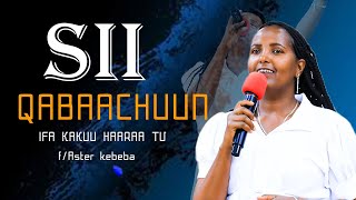 Sii Qabaachuun ifa kakuu haaraa tv IsraelBenti [upl. by Rhetta]