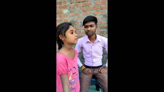 Sneha or ChAChA🤪ki funny🤔videos comedy funnyvideos funny [upl. by Aicilaana644]