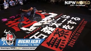 Superhuman Taiji Ishimori Gets Ridiculous｜NJPW 111224 [upl. by Eked]