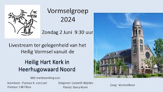 Live stream vanuit Heilig Hart Kerk Heerhugowaard Noord [upl. by Bass]