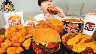 ASMR MUKBANG 직접 만든 치즈 햄버거 치즈칠리프라이 불닭볶음면 피쉬앤칩스 먹방 amp 레시피 FIRE NOODLES AND BURGER EATING SOUND [upl. by Kiryt]