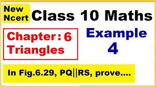 Class 10 Maths  Chapter 6  Example 4  Triangles  NEW NCERT  Ranveer Maths 10 [upl. by Elsworth]