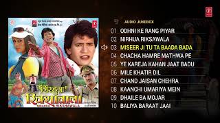 Kallu का सबसे हिट गीत  चोलिया के हुक  Choliya Ke Huk  Bhojpuri Hit Song [upl. by Ordnazil]