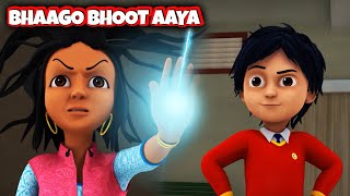 Shiva Cartoon  Bhaago Bhooth Aaya  Kids Only [upl. by Mlehliw]