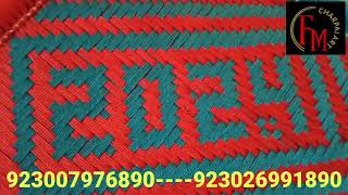 Charpai ke design Rope Charpai ki bunai charpai kaise banae how to make Charpai new design 2024 [upl. by Chaille793]