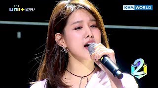 SPICAs Yang Jiwon gets SUPER BOOT in just 30 seconds The Unit20171207 [upl. by Bobina]