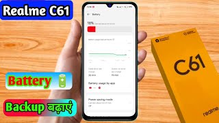 realme c61 battery jaldi khatam ho jati hai realme c61 me battery backup kaise badhaye [upl. by Akela]