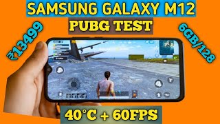 Samsung Galaxy M12 PUBG Test with FPS Meter  Gaming Review amp Heating  Pubg Graphics Test  Hindi [upl. by Merfe217]