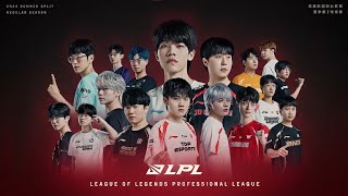 LGD vs BLG  LPL SUMMER SPLIT 2024 [upl. by Hoebart]