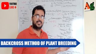 Backcross Method of Plant Breeding for Dominant Gene Transfer  Agriculture RS Rajput [upl. by Kciremed]