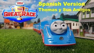 NO67Thomas y Sus Amigos La Gran Carrera Canción AERODINÁMICO Thomas and Friends Remake SPANISH [upl. by Morganica75]