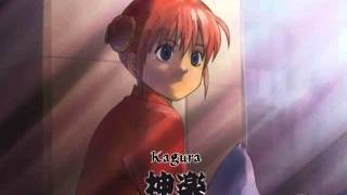 Gintama Kaguras first scene [upl. by Enom]