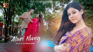 Alari Nwng  New Official Bodo Music Video 2024  Manish amp Maulishka  Lee Shaan Ramy [upl. by Quincy]