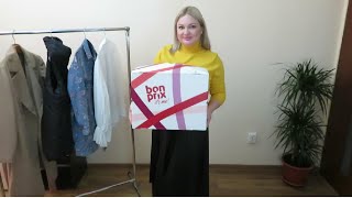 ОБЗОР ОСЕННИХ НОВИНОК BONPRIX ДЛЯ PLUS SIZE  РАСПАКОВКА И ПРИМЕРКА [upl. by Nylak]