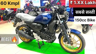 New 2023 Yamaha FZX  150cc Best Bike Under Budget  60 Kmpl Mileage  Full Detail Review [upl. by Attenaej]