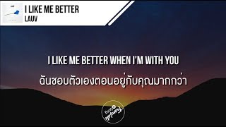 Lauv sings quotI Like Me Betterquot LIVE on Wish 1075 Bus [upl. by Montagna66]