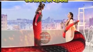 Shivanya and Shreshas faceoff in Naagin [upl. by Sitruc]