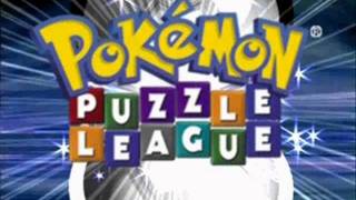 Pokemon Puzzle League  Unused Voice Clips [upl. by Nalahs]